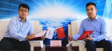 安邦工业集团与CCTV4签约仪式