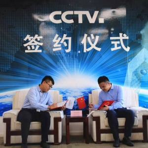 专注中国石油化工行业工艺安全管理提升，集团分公司培英化工荣登央视！ ... ... ...